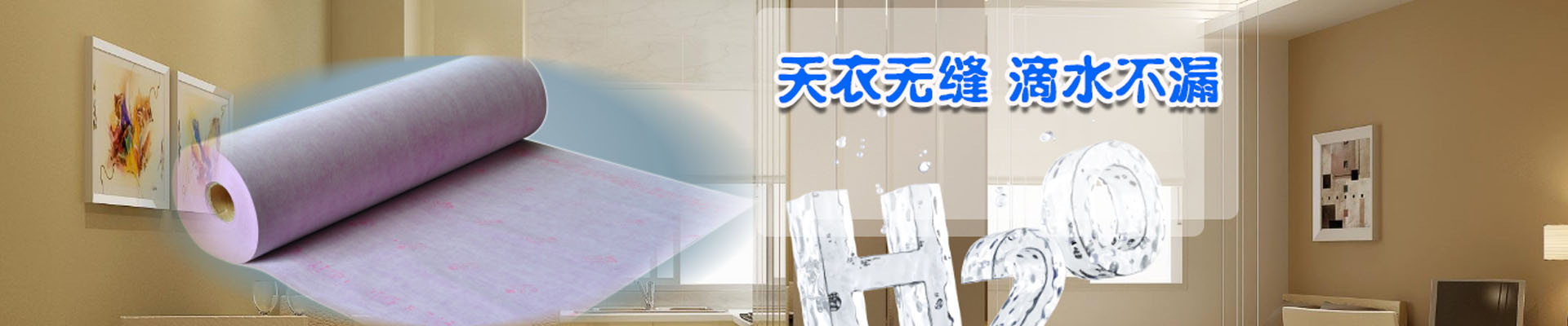 长治案例展示